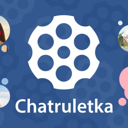 مراجعة تشاتروليتكا